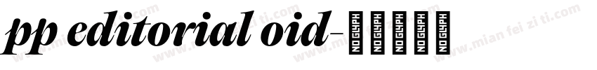 pp editorial oid字体转换